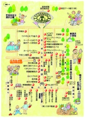 Eedanmall Fukasawa map