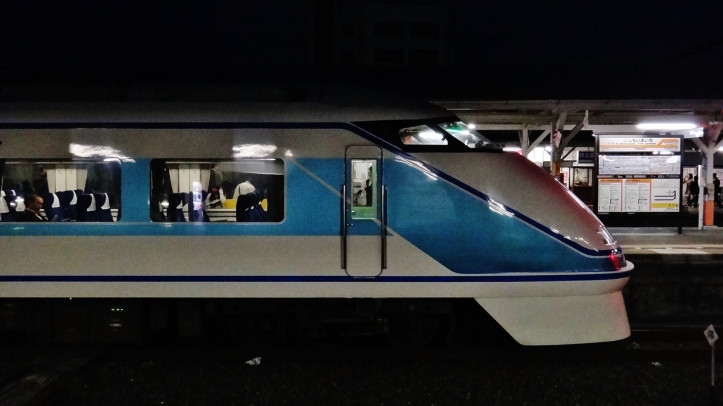 TRAIN to Tokyo Nikko Japan.JPG