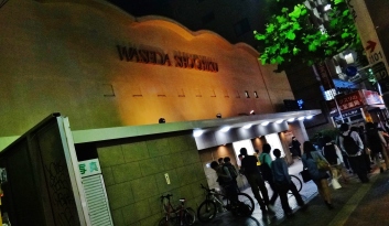 Waseda Shichiku movie theater night