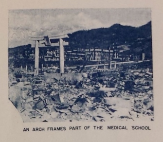 Nagasaki atomic bomb damage - Shinto torii