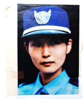 Woman police officer Japan Kyoto